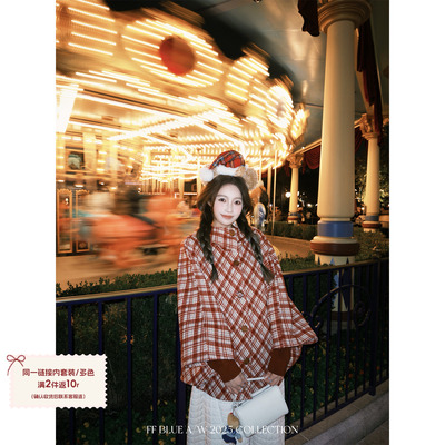 FFBLUE红格纹毛呢斗篷外套棉裙