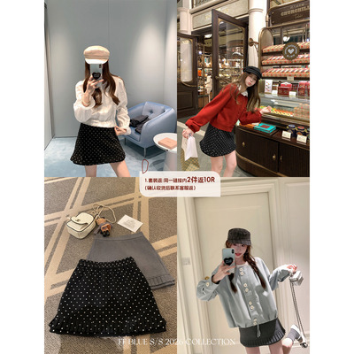 FFBLUE两色韩系波点百褶半裙