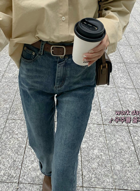 饭小队 workday修饰腿型直筒牛仔九分裤秋冬深色水洗牛仔裤
