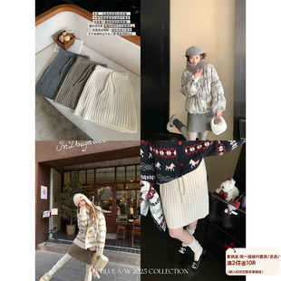 FF BLUE 未拆封的冬 羊毛马海毛百搭坑条中裙韩系直筒针织半裙