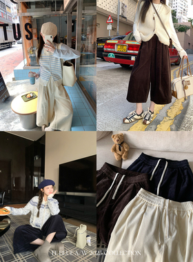 FF BLUE Tomboy  3色换季bi入慵懒灯芯绒七分裤显腿直宽松休闲裤