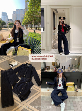 FF BLUE  邂逅巴黎 85棉原牛色三件套长袖外套时髦显瘦牛仔裤套装