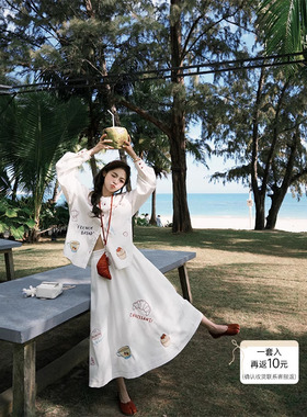 FF BLUE心动浅春 55棉贵气复古彩色刺绣上衣半身裙度假氛围感套装