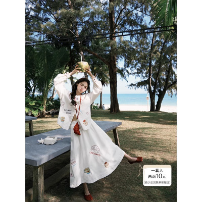 FFBLUE复古彩色刺绣上衣半身裙