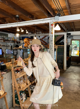 FF BLUE 白雾风铃 气质套装描边马甲钩花羊毛针织开衫镂空半身裙