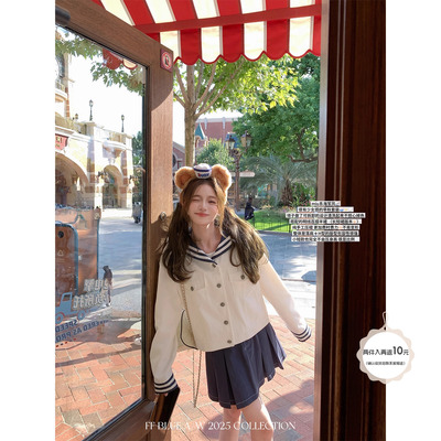 FFBLUE海军风夹克外套百褶裙