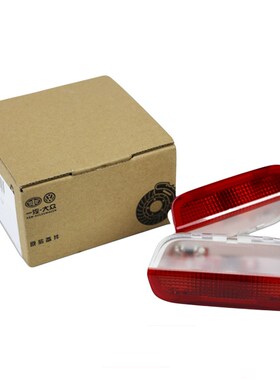 适配新老速腾CC高尔夫6GTI迈腾B6B7LB8L迎宾灯门里板灯车门灯罩盖
