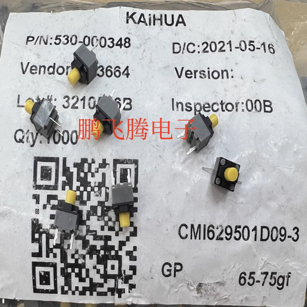 全新原装 KAILH凯华6*6*9.5 静音鼠标微动开关毒蝰极M330滚轮