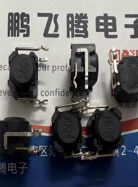 全新日本NKK 无触点防倾倒传感器 DS-BA1H 滚珠震动倾斜断电开关