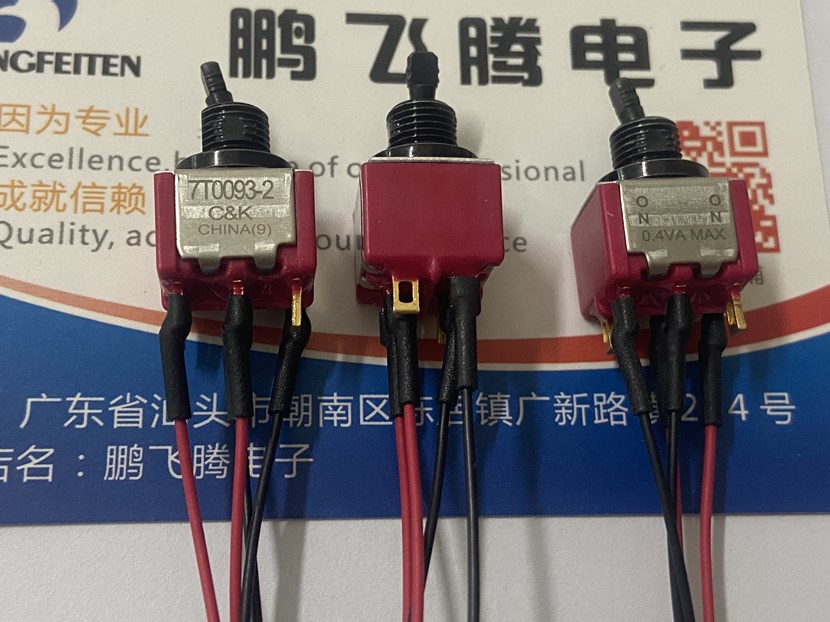 原装美国C&K 直插6脚2档带线钮子开关 7T0093-2 短柄拨动摇头摇臂