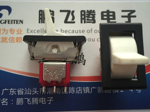 原装C&k 6脚2档翘板摇头船型开关7201J26ZQE12钮子开关报警器开关