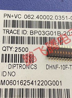 原装台湾DIP 贴片10位拨码开关DHNF-10F-T-V 琴键式编码 1.27MM