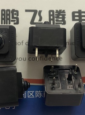 原装日本ALPS 直插4脚轻触按压开关SDKRA10100防水尘静音车载电源
