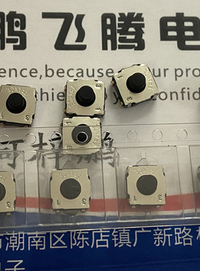 法国C&k 内贴片4脚6*6*5轻触开关KSC431J80SHLFS防水尘硅胶按钮键