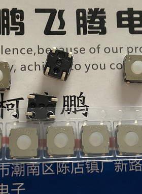 原装法国C&k 内贴片4脚6*6*3.5轻触开关KSC201JLFS 防水防尘硅胶