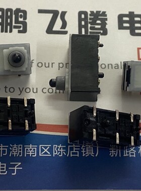 原装ALPS 直插6脚按钮开关SPVQC10201防水尘 车载汽车刹车手刹键