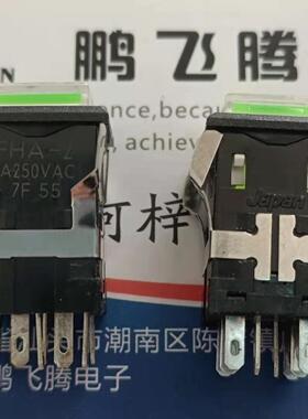 全新日本SUNMULON 直插8脚绿灯按钮开关 FHA-2 方形自锁 5A250V