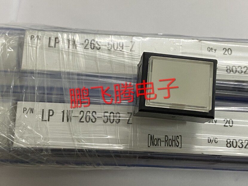 日本FUJISOKU 19*15轻触带绿灯开关LP-26S长方形轻触面板复位按钮