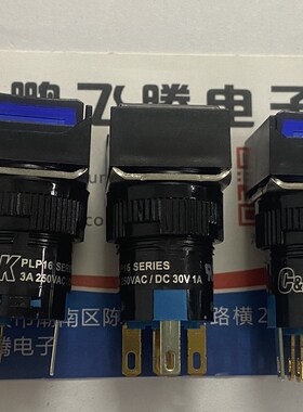 原装C&K 直插5脚方形按钮蓝灯开关 PLP16  自锁电源按键 3A250V
