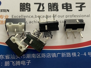 全新TTC 弯脚3脚微动开关 鼠标侧键雷蛇 雷柏等原装微动  右弯