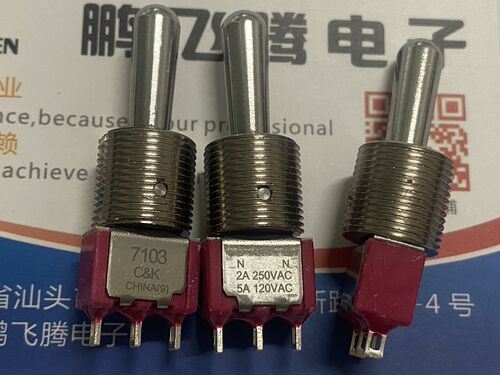 原装美国C&K 直插3脚3档钮子开关 7103TPZQE电源摇头摇臂拨动12MM