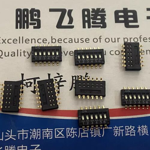 原装日本OMRON 贴片6位拨码开关A6H-6101-PM 琴键式拨动1.27mm