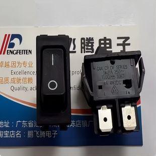 全新美国C&K DF62J12P215PQA 开孔12 26翘板16A 4脚2档DF船型开关