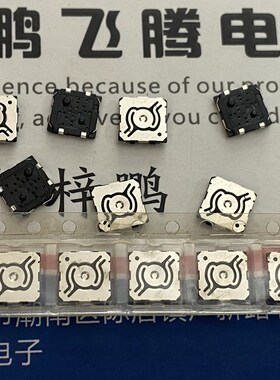 原装松下贴片4脚6*6轻触开关EVQPR7A10 两档双击两次数码相机快门