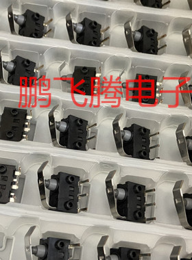 日本ALPS 弯脚3脚微动开关SPVQ370800防水防尘 汽车行程限位带柄