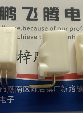 全新正品TE/AMP泰科 连接器4针针座1565749-1 接插件PIN 4孔