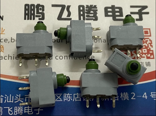全新德国马夸特MARQUARDT 奥迪汽车J518锁头点火开关 微动开关键