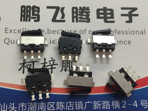 全新美国C&k 3/5脚检测微动开关MDS6500AL02CR 复位相机行程限位