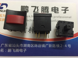 全新美国CIT 820NRB3SS2R 15*15方形自复位不带锁按钮开关配套帽
