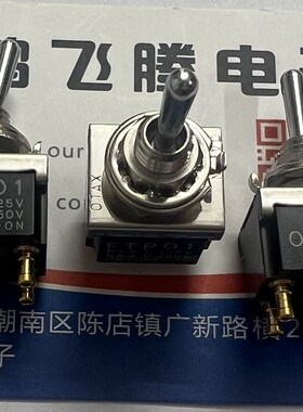 全新日本OTAX 直插6脚3档钮子开关 FTP0904 摇头摇臂医疗工业电源