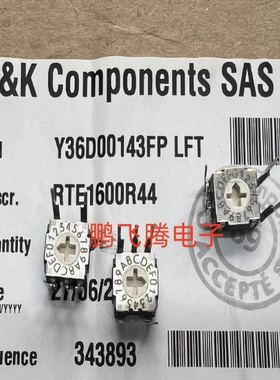 全新美国C&K 直插5脚0-F/16位旋转开关RTE1600R44  底部拨码拨动