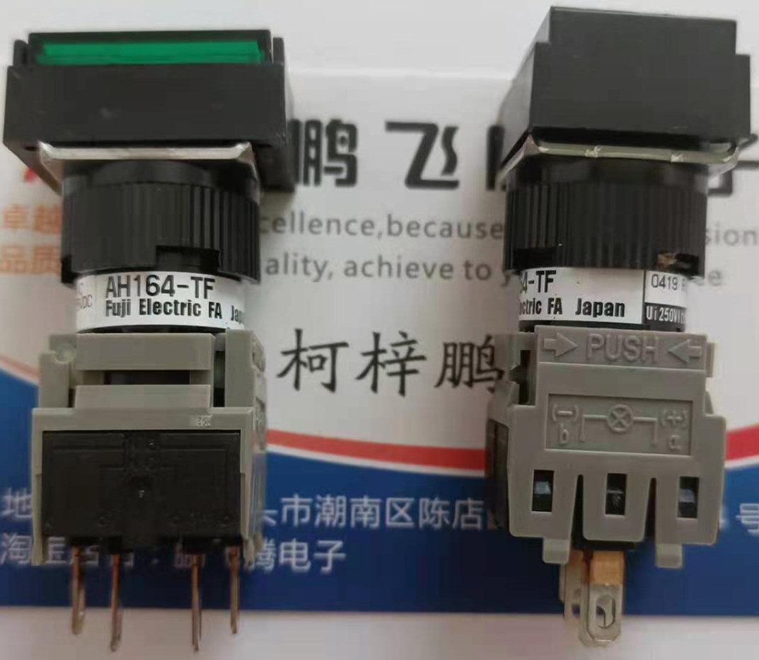 全新日本FUJISOKU 6脚按钮带绿灯开关AH164-TF 方形5A250V 孔16mm
