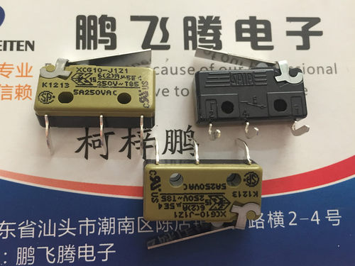 全新德国burgess 弯脚3脚微动开关XCG10-J1Z1 行程限位带摆杆柄