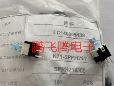 全新日本ALPS 直插6脚6*6自弹轻触开关SPPH210500 塔形复位按键