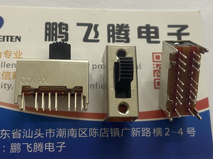 原装美国C&K 直插16脚2档拨动开关SS-42H08-G7  音响功放电源滑动