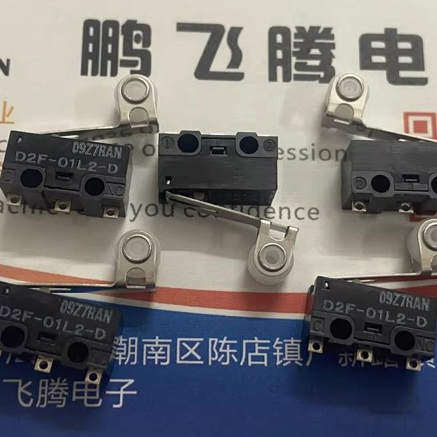 原装日本OMRON 直插3脚微动开关 D2F-01L2-D 带滚轮行程限位复位
