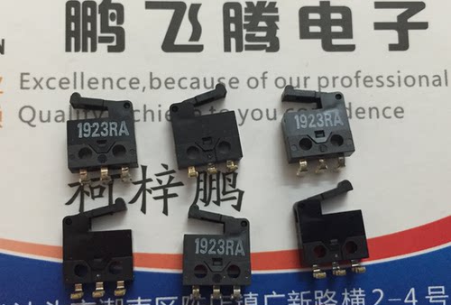 原装日本欧姆龙 弯脚3脚微动检测开关 D2MQ-4L-1-L带柄摆杆 复位