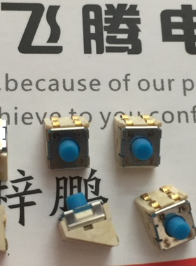 全新德国KN1TTER 斜角防水尘轻触开关 TMSE10J-RA 硅胶橡胶复位