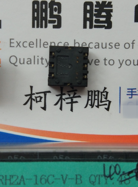 原装台湾DIP RH2A-16C 0-F/16位旋转拨码编码开关 直插3:3 镀金脚