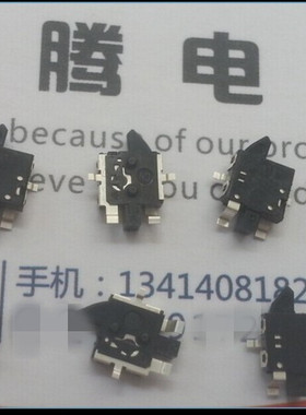 日本原装ALPS 贴片式4脚自复位检测开关 行程开关SPVG210703 微动