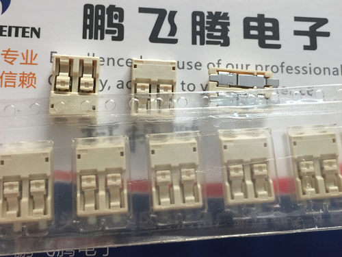 全新MOLEX连接器 贴片2位 104188-0210 2孔贴片端子LED灯条接线器