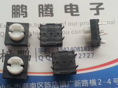 全新日本NKK JB-15KNP2 4脚 10*10*7轻触开关 纺织机按键 无盖