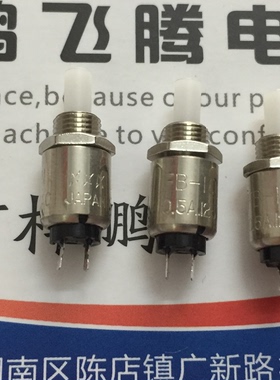 原装日本NKK 微型2脚按钮轻触开关 FB-15ANEP2 常开自复位0.5A
