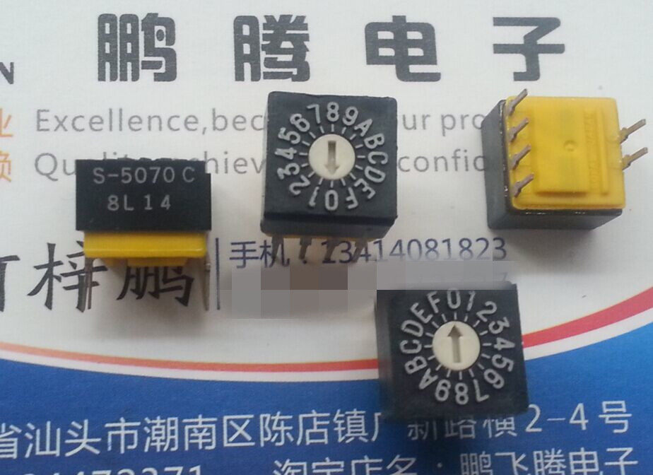 进口日本COPAL S-5070C 0-F/16位旋转数字拨码编码开关 4:2 正码 直插6脚 有详细的资料尺寸图