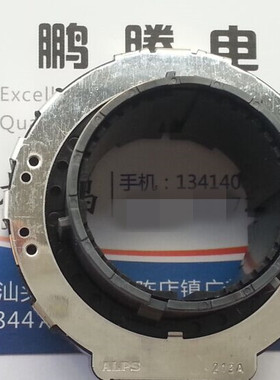 日本ALPS RK45B1A00001 汽车中空轴形回转电位器8档 45mm带红灯