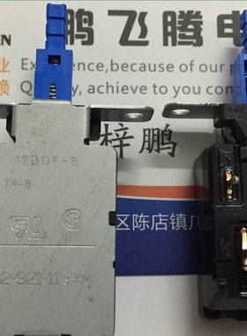 全新日本ALPS 直插4脚自锁带锁开关 SDDFA30101 电源电视机按键